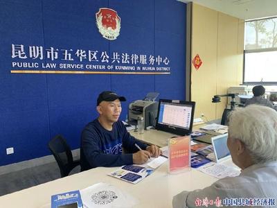 暢通法律援助通道，讓法律在企業管理中更有溫度