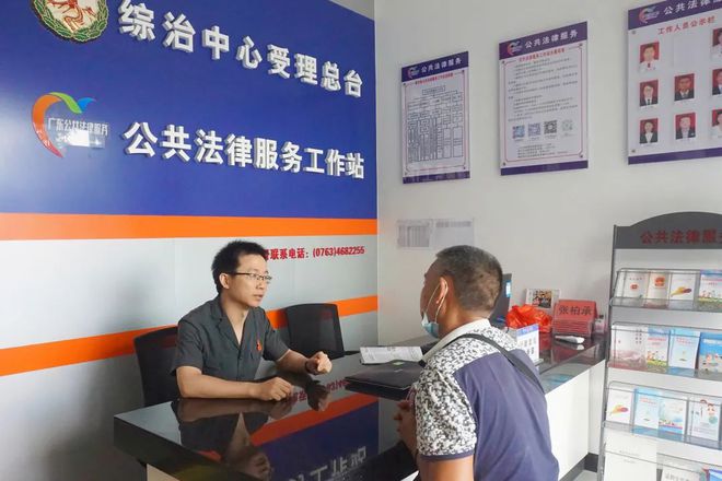 李海華 深耕“訴源治理”的多面手，法律咨詢服務的踐行者